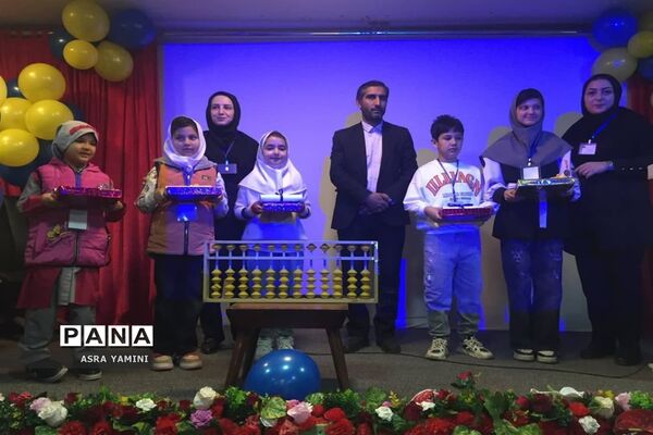 مسابقات چرتکه در صالحیه شهرستان بهارستان