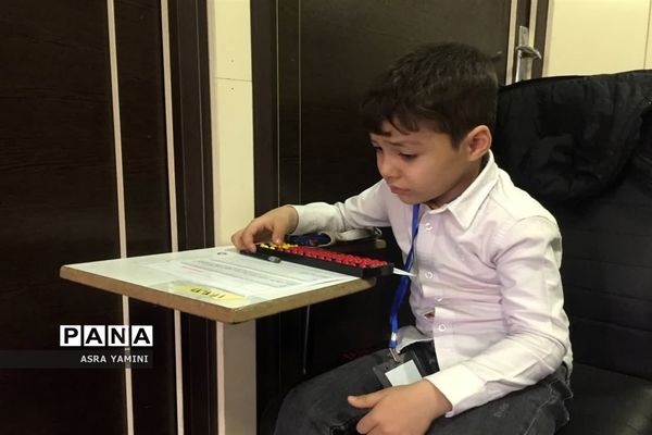 مسابقات چرتکه در صالحیه شهرستان بهارستان