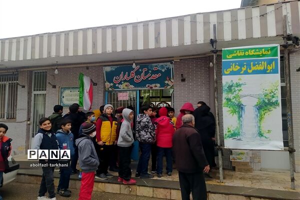 افتتاحیه نمایشگاه نقاشی دانش‌آموز پیشتاز ابوالفضل ترخانی از دبستان کوشا شهرستان بجنورد