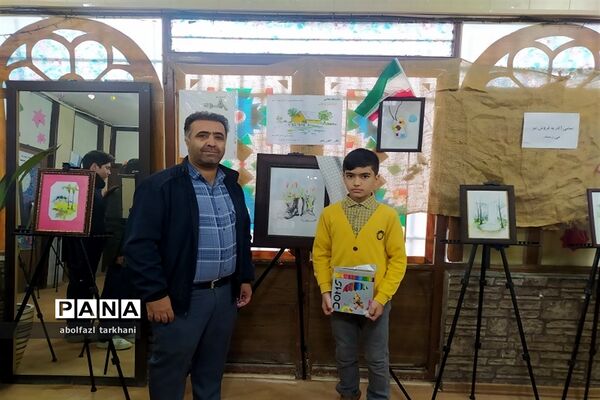 افتتاحیه نمایشگاه نقاشی دانش‌آموز پیشتاز ابوالفضل ترخانی از دبستان کوشا شهرستان بجنورد