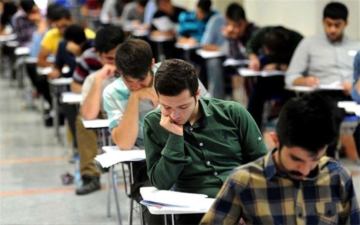 ‌اعمال سهمیه 20 درصدی مدال‌آوران المپیادی در کنکور