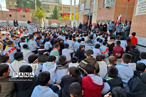 تشییع شهید گمنام در دبستان معارف 6 ناحیه 3 شیراز