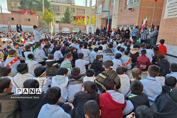 تشییع شهید گمنام در دبستان معارف 6 ناحیه 3 شیراز