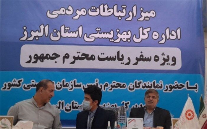 انتظار می‌رود در ۳ روز میز خدمت ۹۰۰ مراجعه‌کننده داشته باشیم