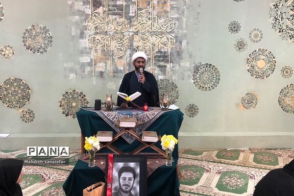 طراحی دارالقرآن و نمازخانه هنرستان قدس ری