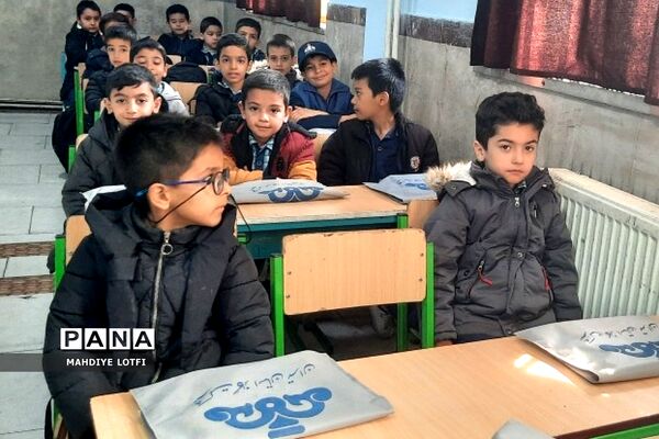 برگزاری دوره‌های آموزشی مصرف بهینه گاز در مدارس ابتدای شهرستان پردیس
