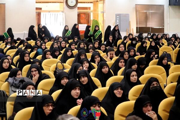 یادواره شهدای دانشجو‌معلم استان مرکزی