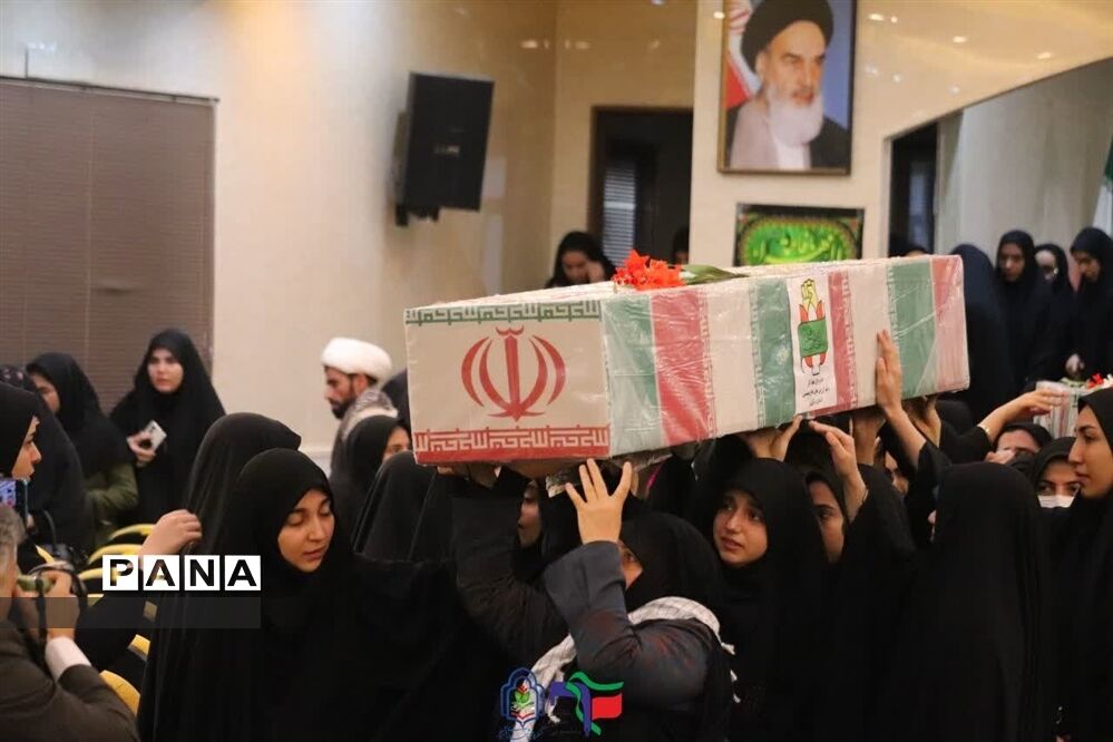 یادواره شهدای دانشجو‌معلم استان مرکزی