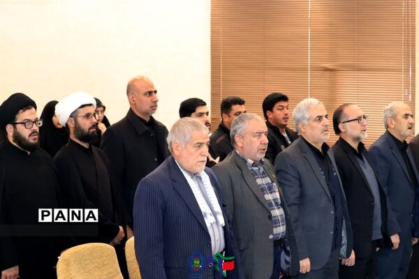 یادواره شهدای دانشجو‌معلم استان مرکزی