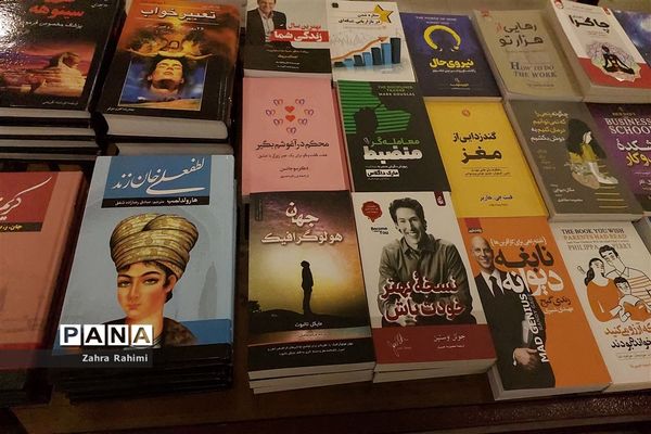 نمایشگاه کتاب و بازی‌های فکری در شهرستان محلات