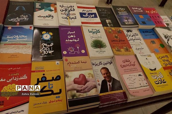 نمایشگاه کتاب و بازی‌های فکری در شهرستان محلات