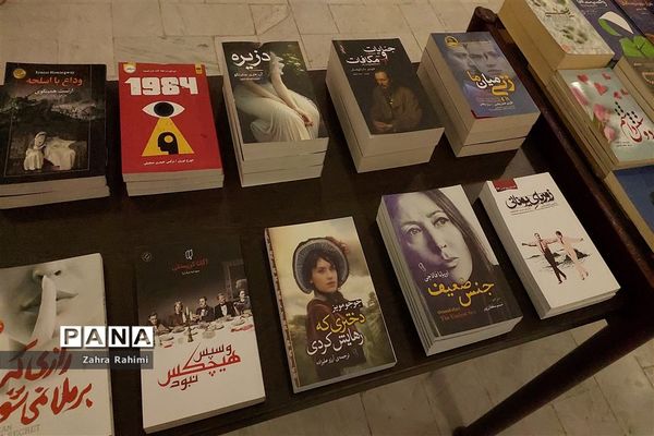 نمایشگاه کتاب و بازی‌های فکری در شهرستان محلات