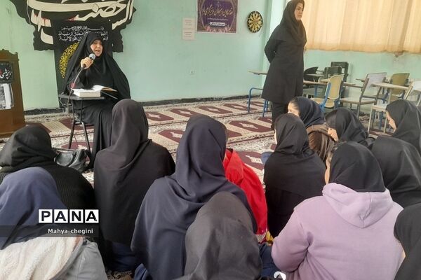 سوگواری حضرت زهرا(س) در آموزشگاه آزادگان ناحیه دو ری