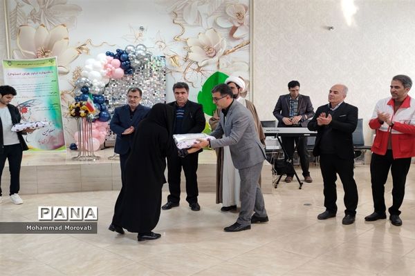 جشن روزمعلولین در شهر آشخانه