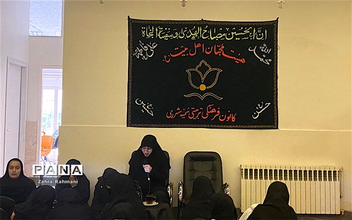 مراسم سوگواری ‌دهه فاطمیه در کانون سمیه شهرری/ فیلم