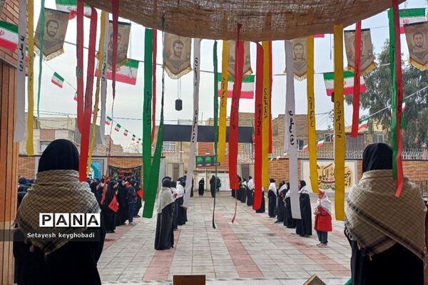 تشییع شهید گمنام در آموزش و پرورش ناحیه۵ اصفهان