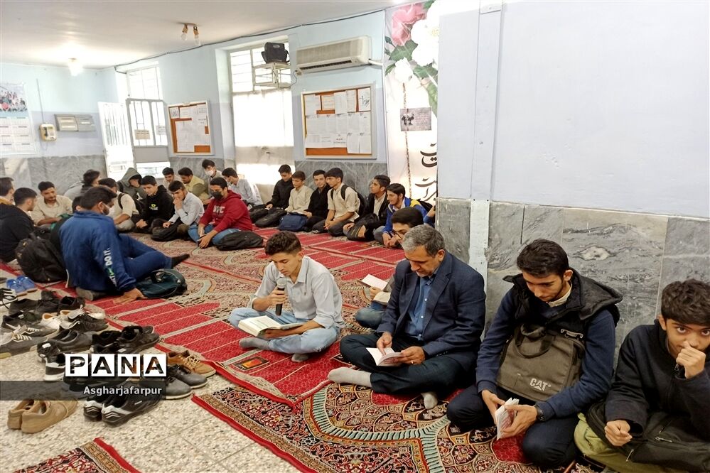 زیارت عاشورا به‌مناسبت سالروز شهادت حضرت زهرا (س) در اندیمشک