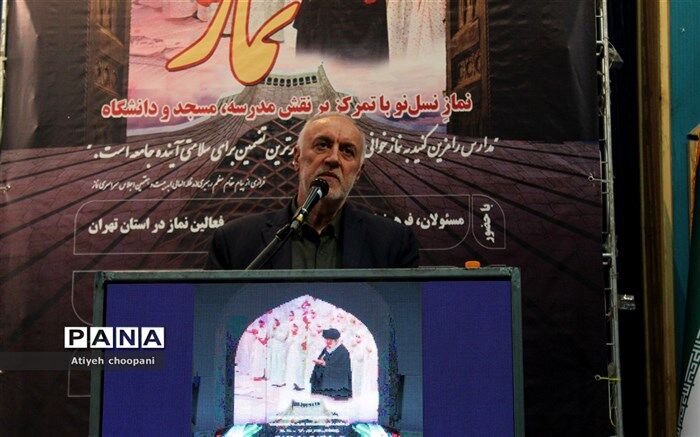 تمرکز همه‌جانبه دستگاه‌های کشور بر آموزش و پرورش، به عنوان پایه اساسی در نماز، ضروری است