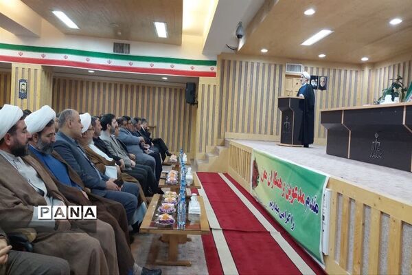 مراسم معارفه و تکریم مدیرکل تعزیرات خراسان شمالی