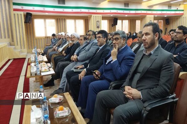 مراسم معارفه و تکریم مدیرکل تعزیرات خراسان شمالی