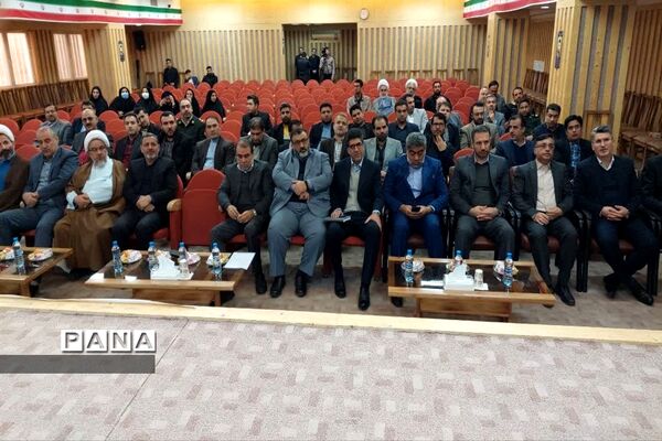 مراسم معارفه و تکریم مدیرکل تعزیرات خراسان شمالی