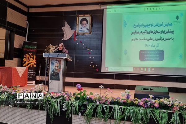 جلسه آموزشی با موضوع پیشگیری از بیماریهای واگیر در کانون شهید کافی شهریار