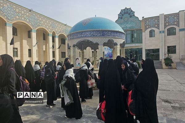 اعزام دانش‌آموزان زیارت اولی استان قزوین به حرم حضرت معصومه (س)