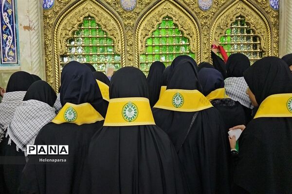 اعزام دانش‌آموزان زیارت اولی استان قزوین به حرم حضرت معصومه (س)