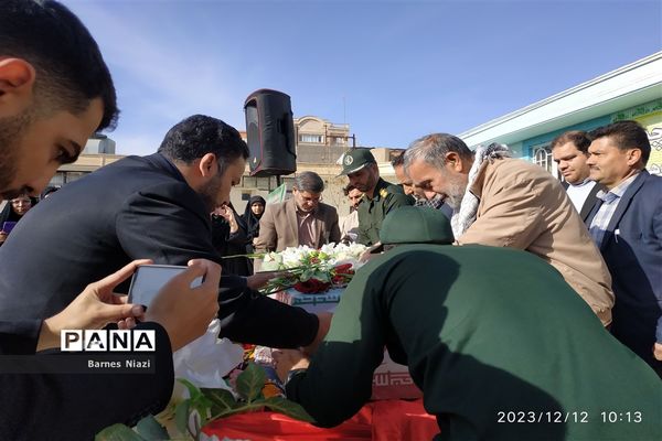 تشییع شهید گمنام در اداره آموزش و پرورش شهرستان کاشمر