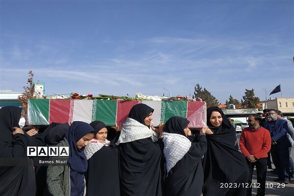 تشییع شهید گمنام در اداره آموزش و پرورش شهرستان کاشمر