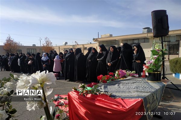تشییع شهید گمنام در اداره آموزش و پرورش شهرستان کاشمر
