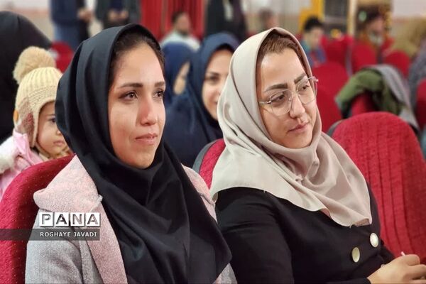 همایش معاونین و مربیان پرورشی ناحیه یک بهارستان