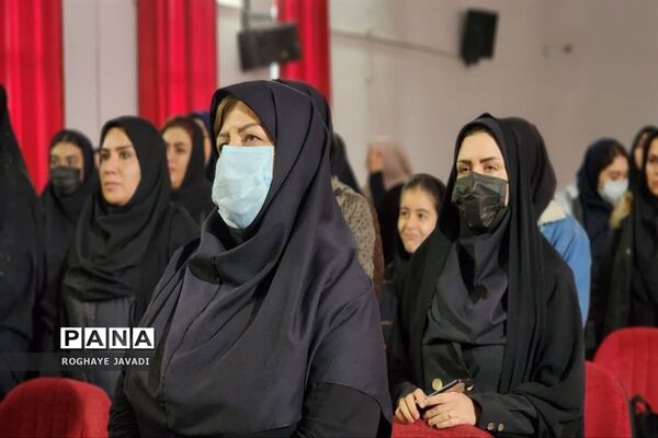 همایش معاونین و مربیان پرورشی ناحیه یک بهارستان