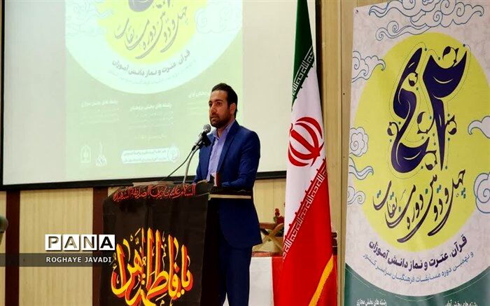 گفتار و رفتار معاونین پرورشی در مدارس بایستی دارای عطر خدا باشد