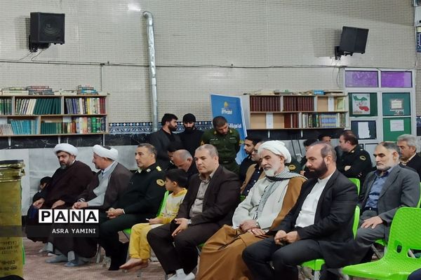 یادواره شهدای مدافعان امنیت در ناحیه یک بهارستان