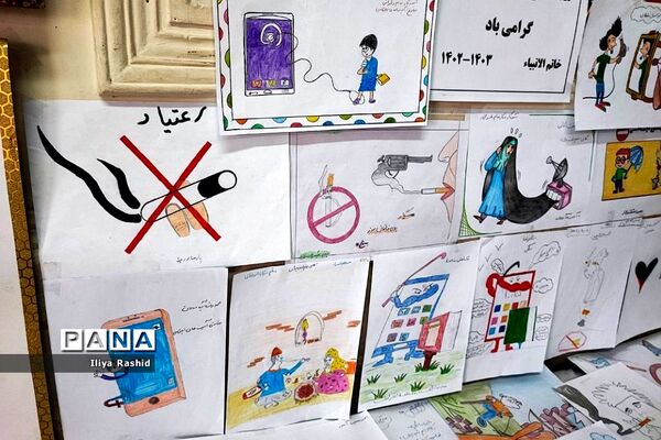 نمایشگاه آسیب‌های اجتماعی و نوجوان سالم در شهرستان قرچک