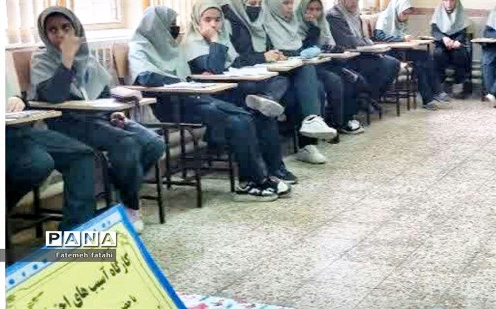 شناخت هویت ملی، نوجوانان را از سردرگمی می‌رهاند