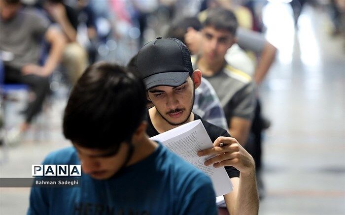 اعلام آمار نهایی ثبت‌نام در نوبت اول کنکور ۱۴۰۳