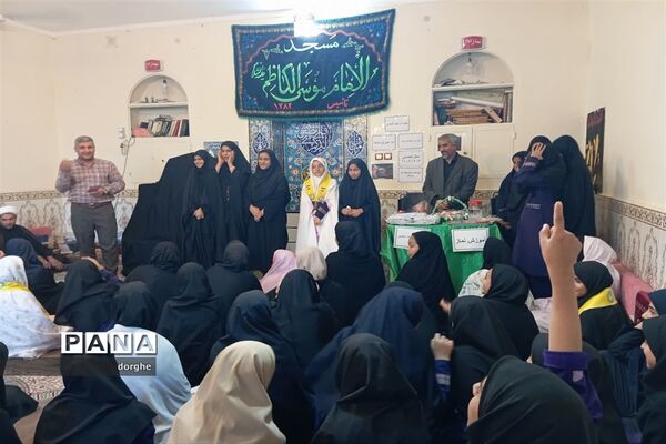 نشست های نماز شناسی، نماز نور چشم در مدارس شادگان
