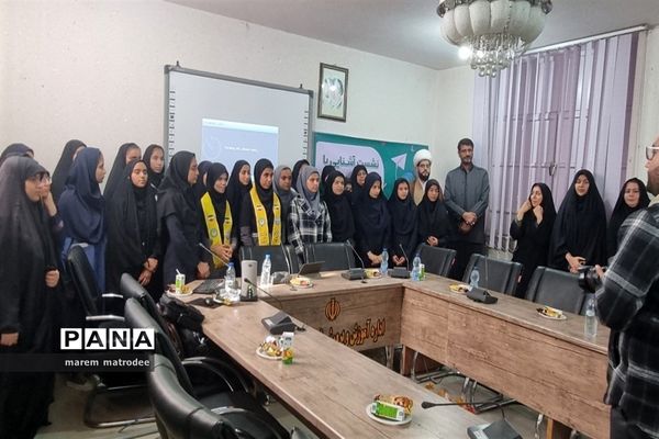 کارگاه طرح تا اوج در شادگان