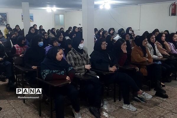 مراسم شهادت حضرت فاطمه (س) در مدارس دخترانه ناحیه دو ری