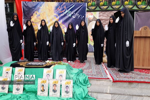 تشییع پیکر شهید گمنام در هنرستان فنی حرفه ای بدیع ناحیه یک مشهد