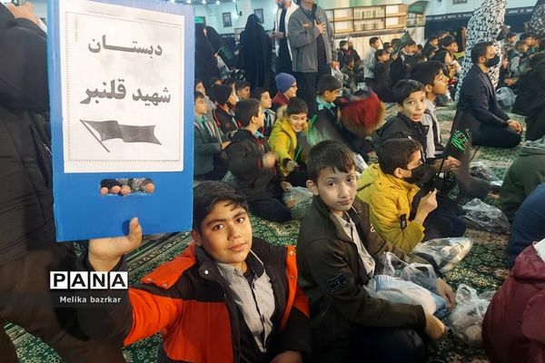 مراسم نوگلان فاطمی در مصلی حرم حضرت عبدالعظیم حسنی(ع)