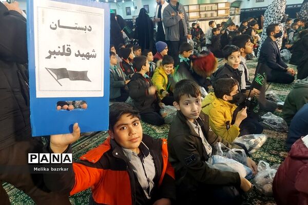 مراسم نوگلان فاطمی در مصلی حرم حضرت عبدالعظیم حسنی(ع)