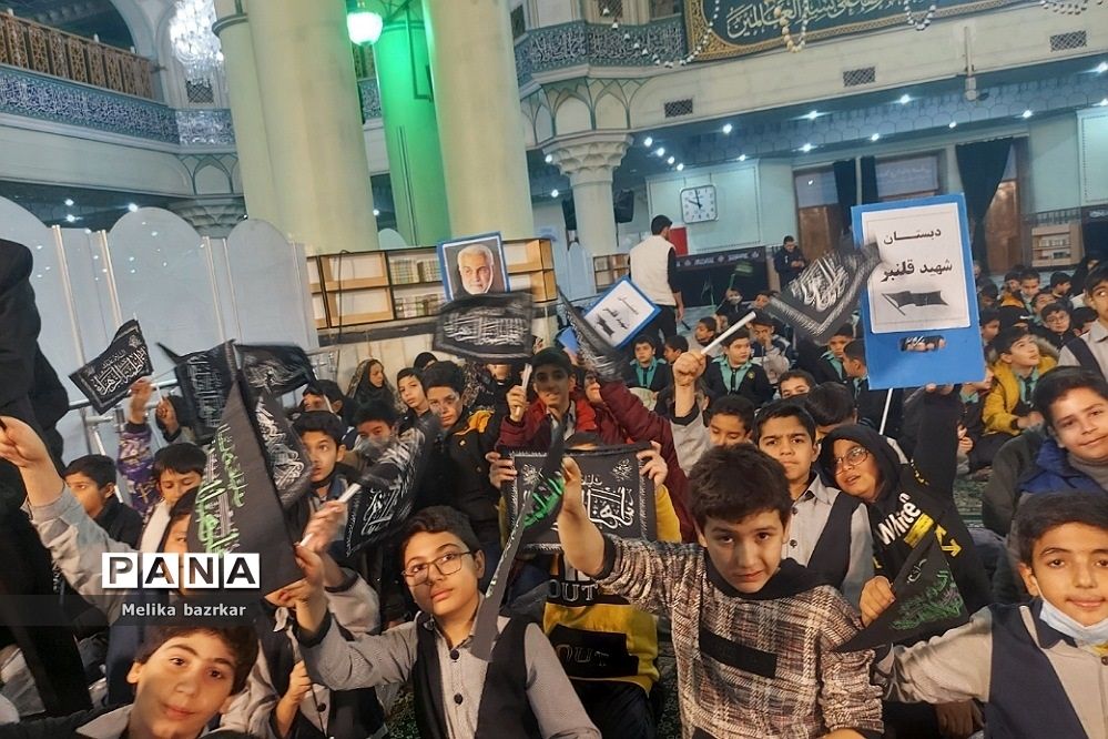 مراسم نوگلان فاطمی در مصلی حرم حضرت عبدالعظیم حسنی(ع)