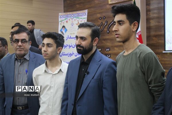 نشست نخبگان نوجوان خوزستان با معاون جوانان وزیر ورزش