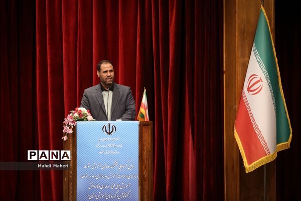 گردهمایی معاونان آموزش متوسطه استان‌ها با حضور وزیر آموزش و پرورش