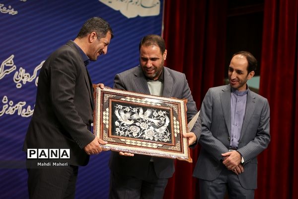 گردهمایی معاونان آموزش متوسطه استان‌ها با حضور وزیر آموزش و پرورش