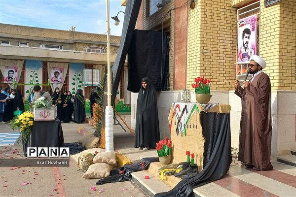 تشییع شهید گمنام در مدارس شهرستان زرقان