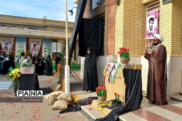 تشییع شهید گمنام در مدارس شهرستان زرقان